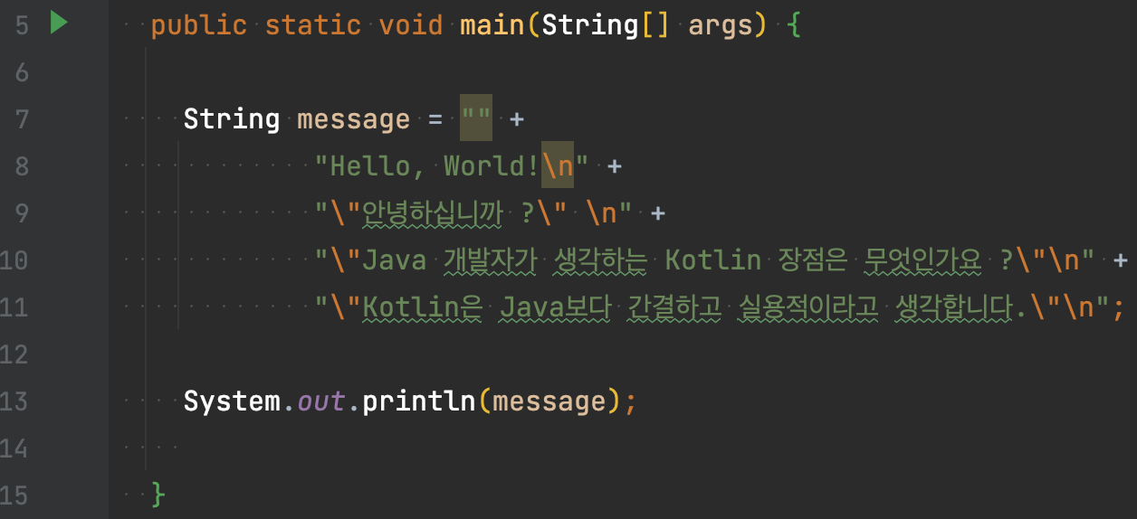 [raw-string-omg.png]
