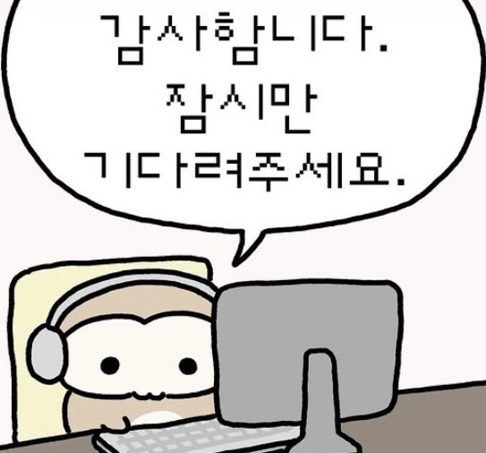 올리브영 테크 블로그 작성 에러로그 하나에 깨던 새벽에서 벗어나기까지 — 상품 모니터링 진화기