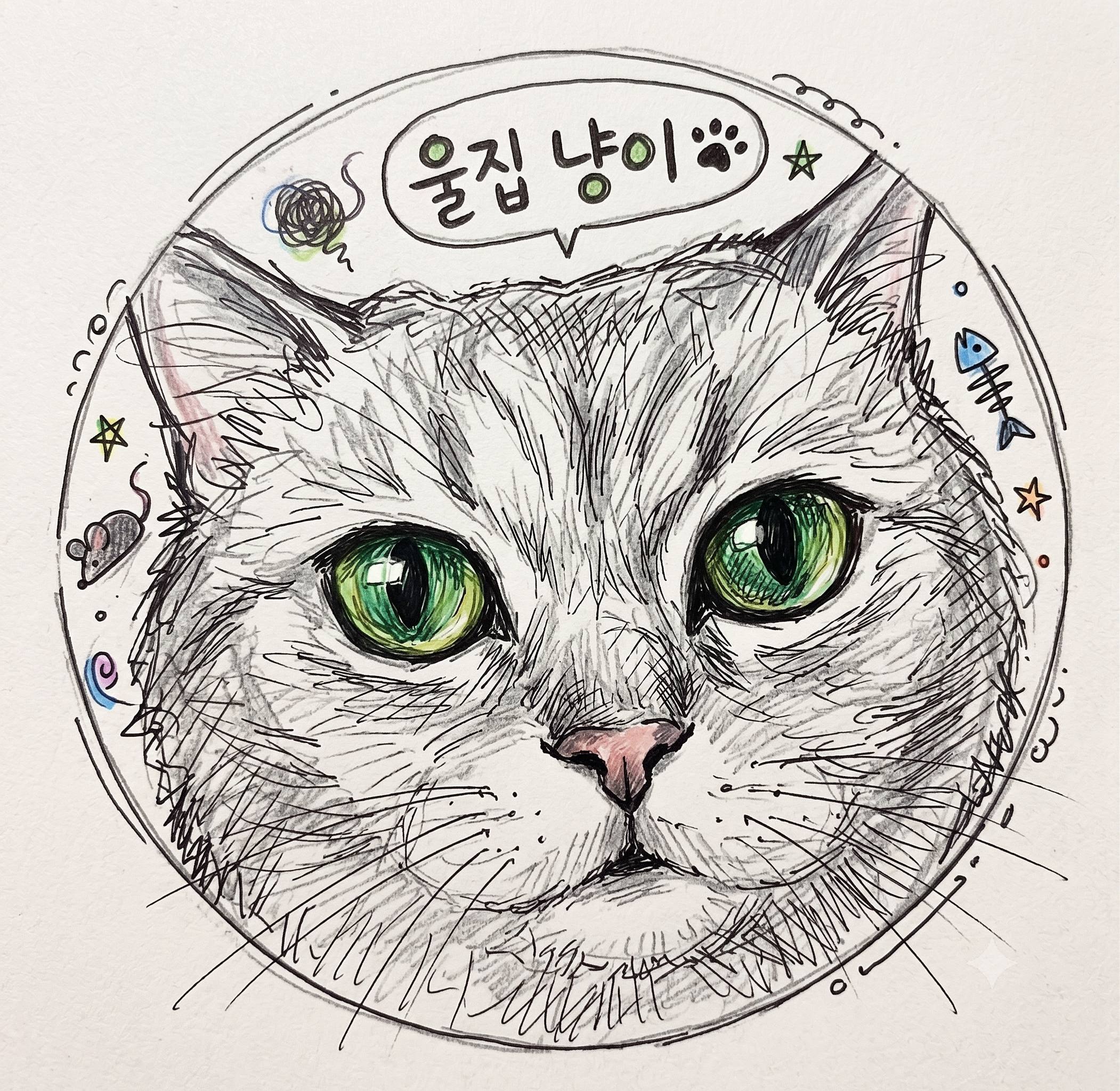 올리브영 테크 블로그 작성 리드타임 3일, 글로벌 매장 개발자가 출장지에서 일하는 법