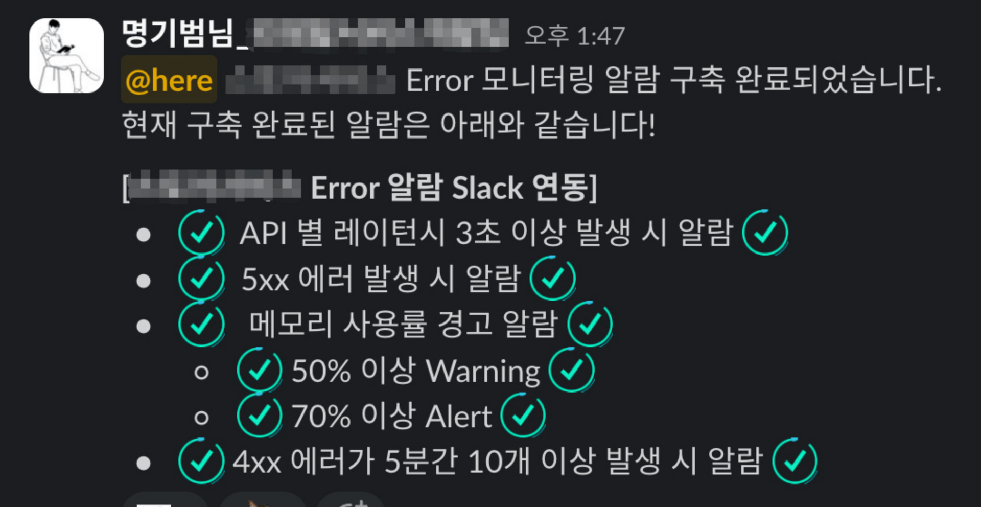 monitoring2