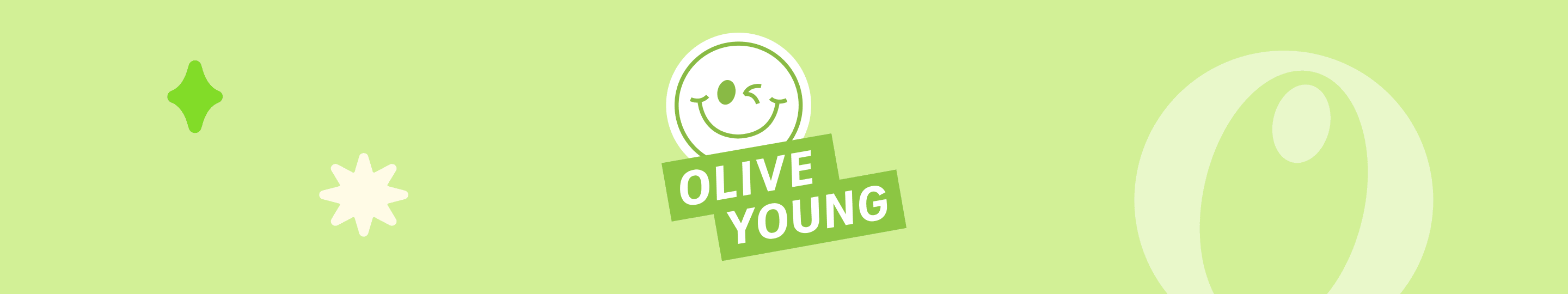 올리브영 테크블로그 포스팅 올리브영 온라인몰의 전시, 그리고 백엔드 여정