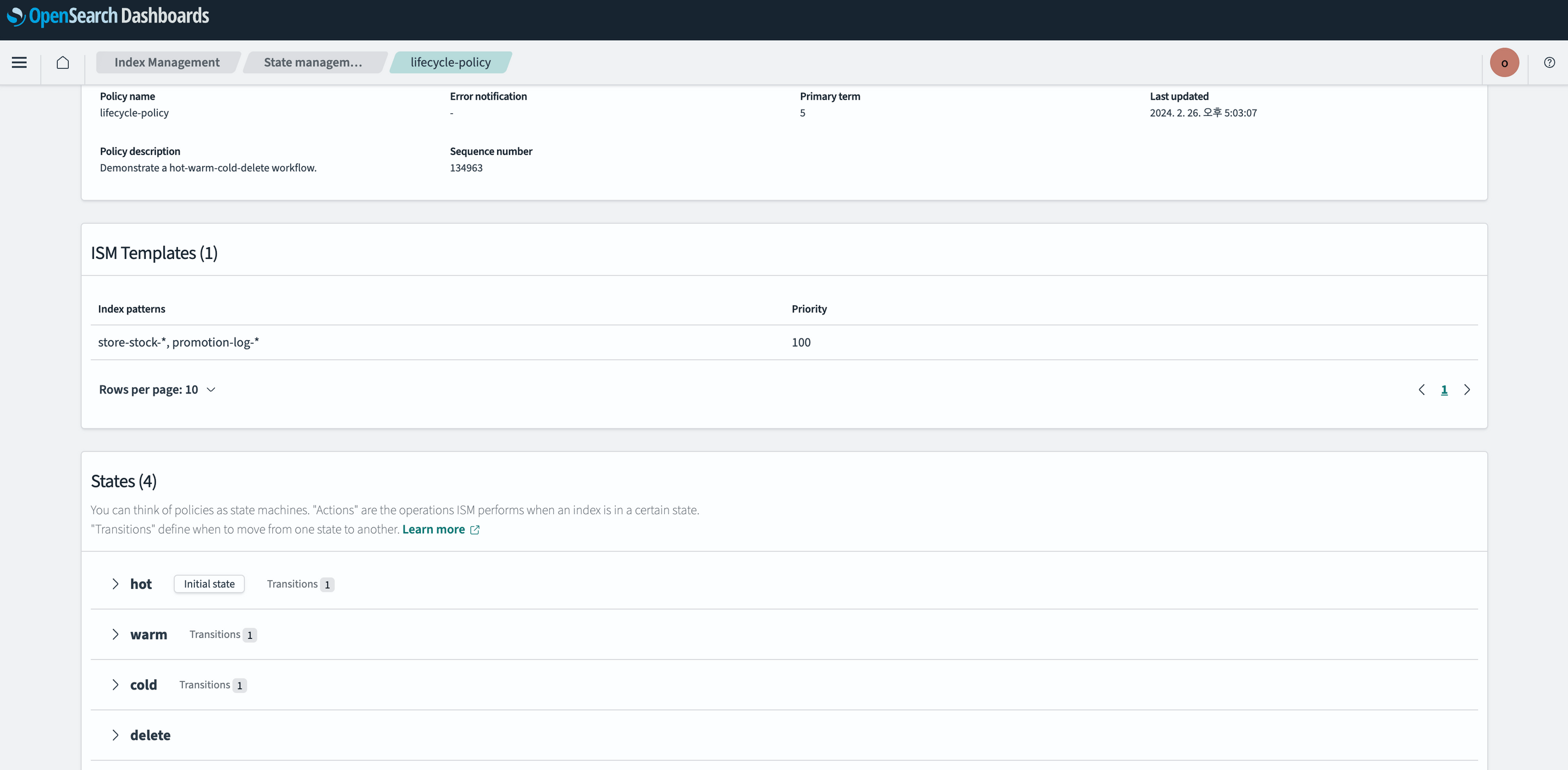 AWS OpenSearch를 사용한 EFK Stack 구축하기 | 올리브영 테크블로그