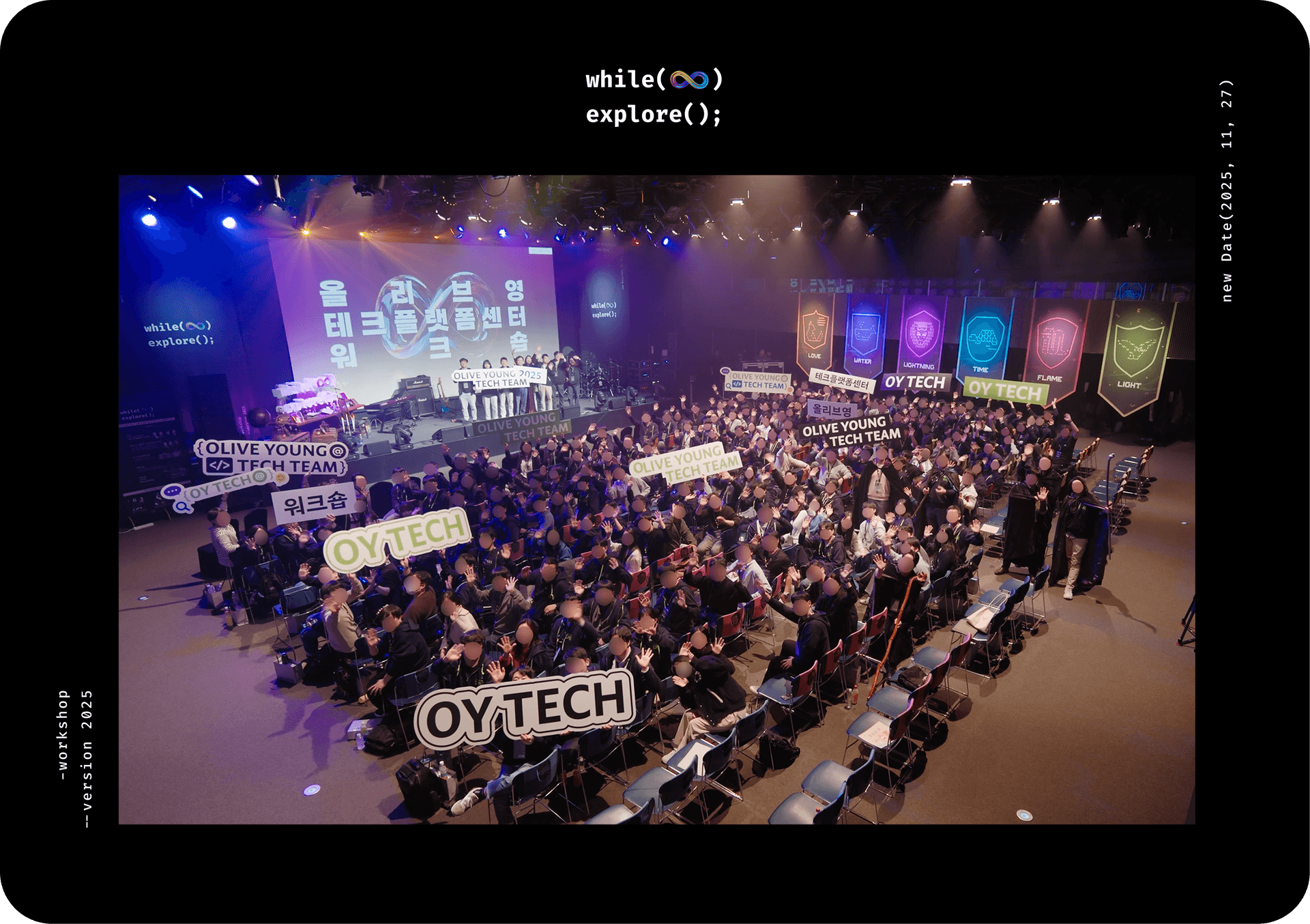 워크숍 단체사진