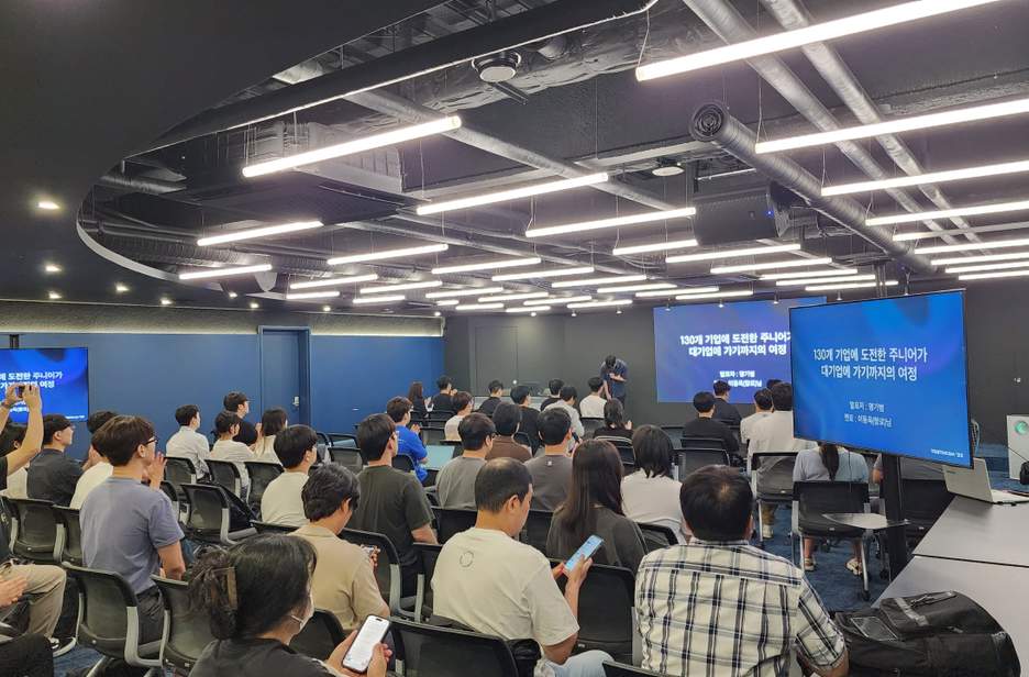 올리브영 테크블로그 포스팅 주니어 개발자의 우당탕탕 입사기