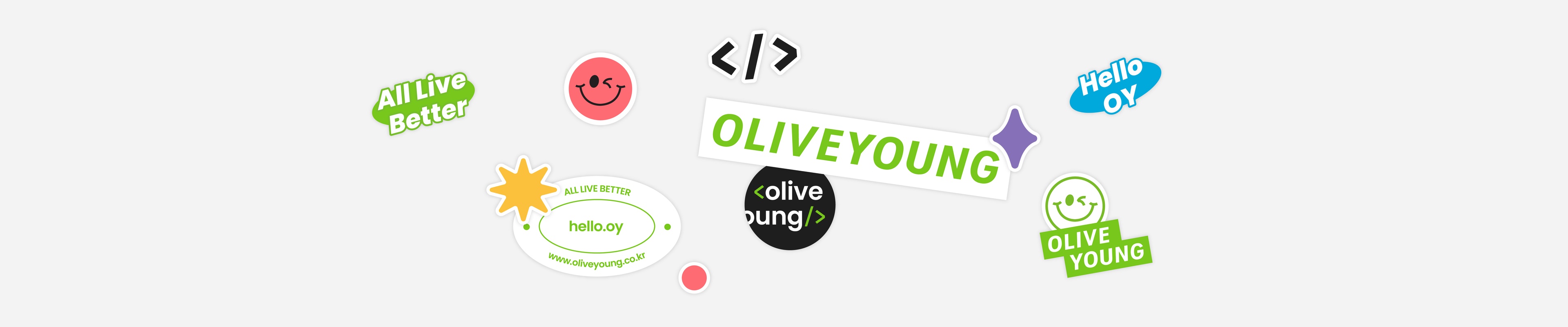 올리브영 테크블로그 포스팅 올리브영 적응기 (a.k.a 회고록)