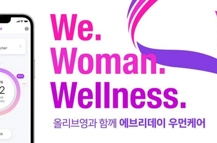 올리브영 테크블로그 포스팅 “그날”을 그냥 넘기지 않기로 했어요