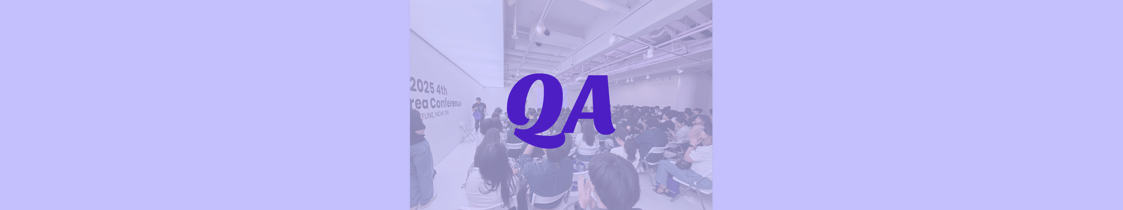 올리브영 테크블로그 포스팅 QA Built on Trust - 팀워크가 품질을 만든다