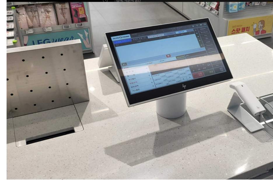 올리브영 테크블로그 포스팅 올리브영 POS 서버 Modernization