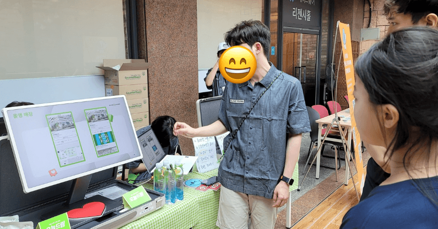 booth2 booth2