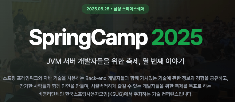 springcampinfo springcampinfo