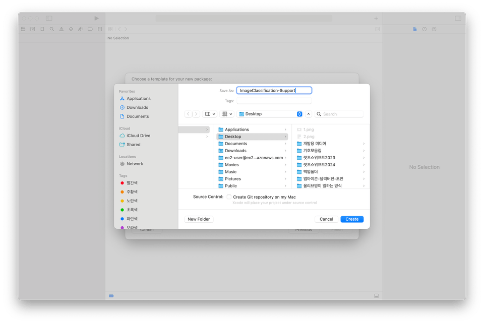 iOS 개발자를 위한 DocC 실무 튜토리얼 | 올리브영 테크블로그