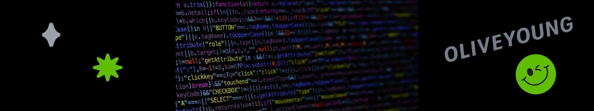 올리브영 테크블로그 포스팅 자바스크립트 이렇게 짜면 외않되?