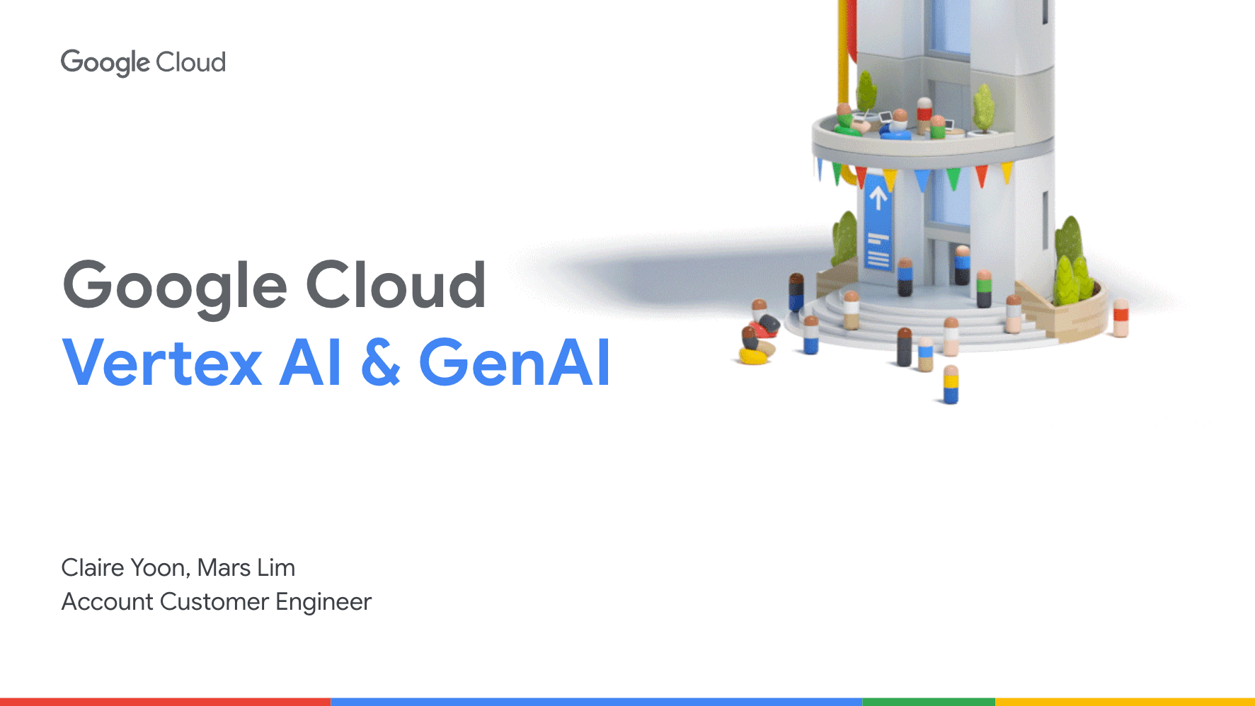 Vertex AI 사전 교육 슬라이드