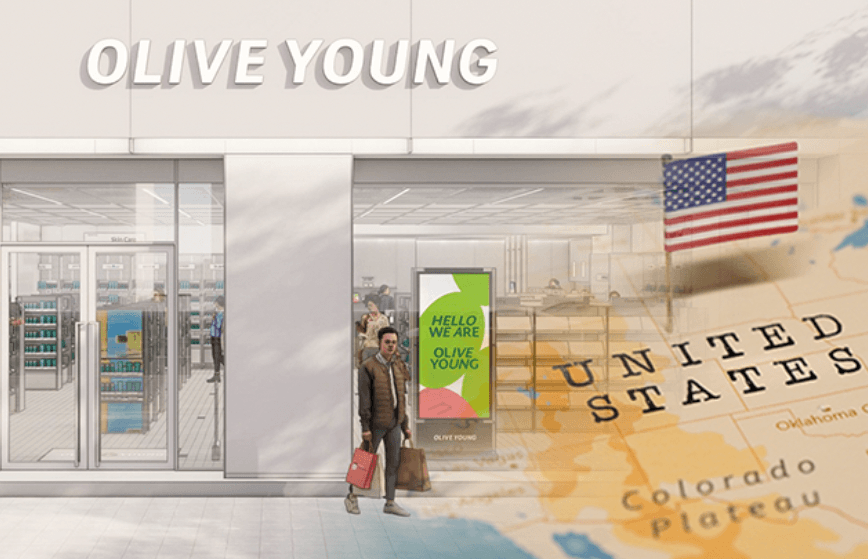 올리브영 미국 매장 예상 조감도